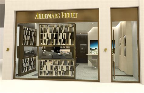 audemar piguet canada|audemars piguet boutique sloane street.